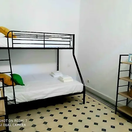 P Casa Con Azotea Privada Y Centrica. Wifi+netflix Σπίτι διακοπών El Puerto de Santa María